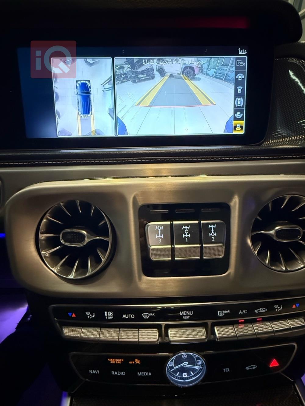 مرسيدس بنز G-Class